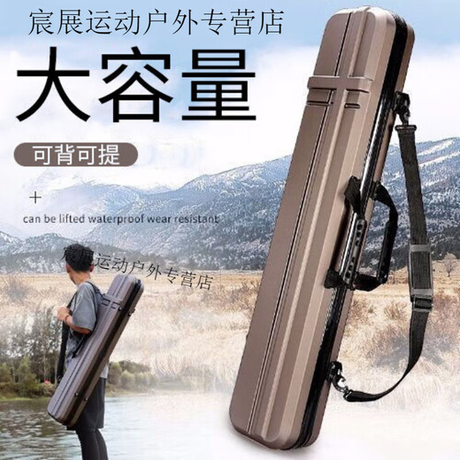 Kaooseen Fishing Bag Fishing Rod Bag Hard Shell Lightweight Fishing Gear Bag Large Capacity Widened Three-Layer Storage Fishing Rod Bag Black 70*20*13cm