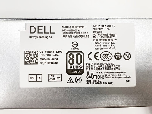 适用戴尔XPS5880 3880 3681 3690 3890 7080 8940 7090MT电源600W Dell 6Pin+双4Pin360w