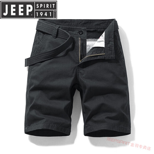 JEEP SPIRIT品牌优选多口袋纯棉工装短裤男宽松直筒五分夏季ins休闲中裤全棉 17152军绿 29