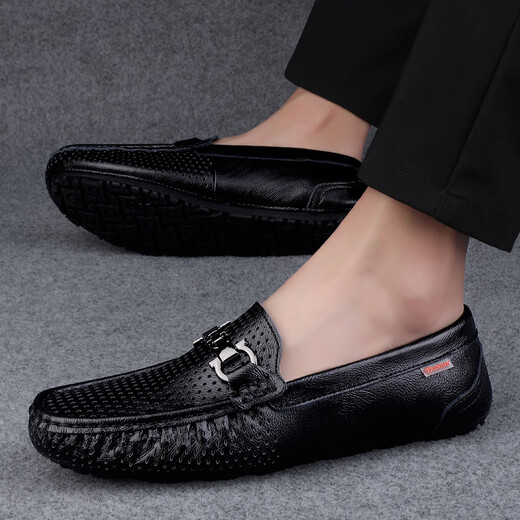 
Red Dragonfly official website official ship store flagship bean dou shoes genuine leather men casual leather shoes men lazy shoes Korean style foot cover shoes 9905 punched black 38
