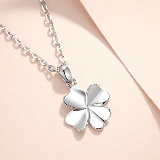 MazaHonguan platinum necklace for women 2025 new light luxury niche platinum four-leaf clover pendant jewelry birthday gift for girlfriend Chinese Valentine's Day gift platinum pendant + platinum chain