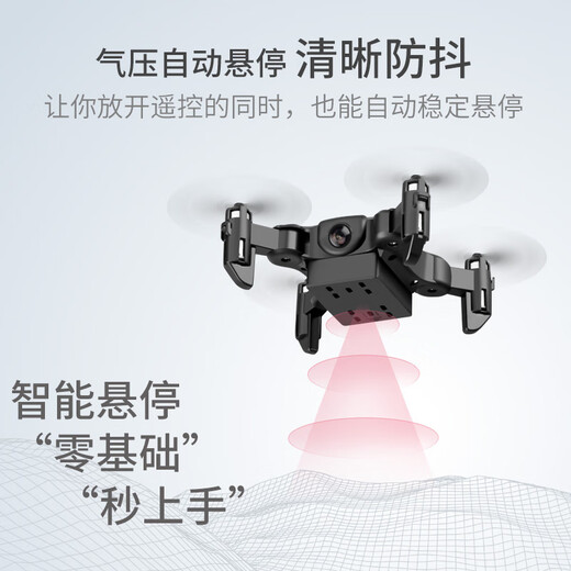 Mini Drohne, kleine Fernbedienungsflugzeuge für Grundschüler, Kinderschwarztechnologie 8-12 Jungenspielzeug, keine Luftfotografie [Basic-Flug] Schwarz, 3 Batterien haben eine Reichweite von etwa 6.000 Metern, frei von beschädigten Zubehör + Fernbedienungsbatterie + Fliegerverlust