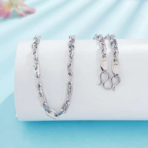 Beijing Gold Trading Center Co., Ltd. platinum necklace men's pt950 pig nose Japanese characters platinum chain female birthday Mid-Autumn Festival gift for boyfriend and husband, about 44.28g - chain length 59cm