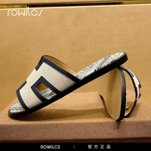 rowilcs新款条纹拖鞋男款防滑时尚一字拖沙滩软底时尚夏季外穿平底凉拖鞋 白蓝 标准码 38