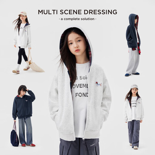 Zuoxi Girls Sweater Jacket 2025 New Children's Dog Plaid Splicing Hoodie Plus Velvet Top Light Hemp Gray 160