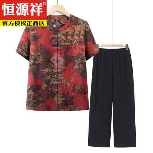 Hengyuanxiang Oma New Chinese Anzug mittlerer und älterer Sommerkleidung Frau Mama Mama Kurzärärmelhemd ältere Kleidung Hose T6636 Red [Top] 4xl empfohlen 130-140jin [Jin gleich 0,5 kg]