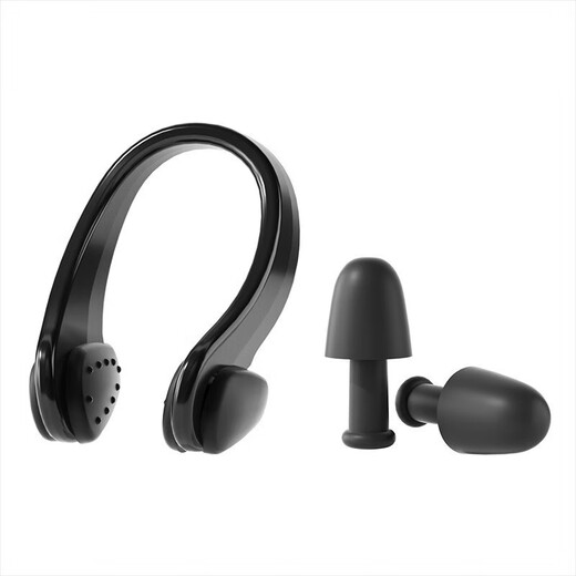 Earplugs nose clip silicone box for children and adults waterproof nose clip earplugs set swimming equipment supplies pink-bag