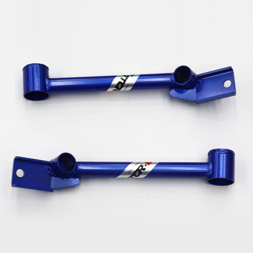 Suitable for Toyota Crown Land Highlander body reinforcement, chassis stabilization, anti-tilt and damping balance bar. Our store has paid a deposit of 24 for Prado.