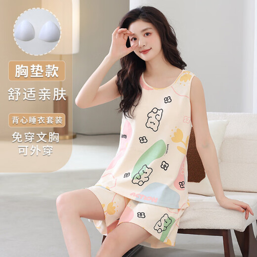 UKUHPK网红带胸垫背心短裤睡衣女士夏季仿棉大码家居服套装直播 RS-9856#带胸垫 M