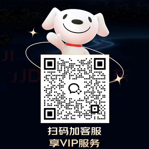 SIEMENS Ultra-Purifying Magic Box 2.0 15 sets + 2 large-capacity built-in dishwasher disinfection and sterilization first-level water efficiency SJ43EW88KC