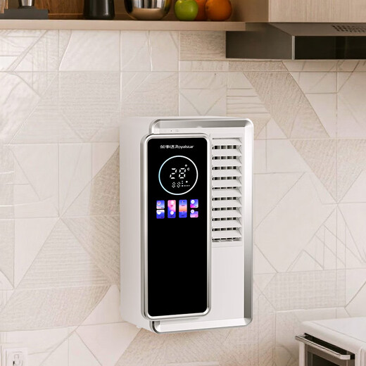 Royalstar Kitchen and Bathroom Air Conditioner Home Kitchen Toilet Toilet Bathroom Intelligent Voice APP Remote Control Single Cooling Wall-Mounted Desktop All-in-One Without External Machine Rapid Cooling Mobile Air Conditioner Small 1 HP Manual Model All-in-One Without External Machine Rapid Cooling