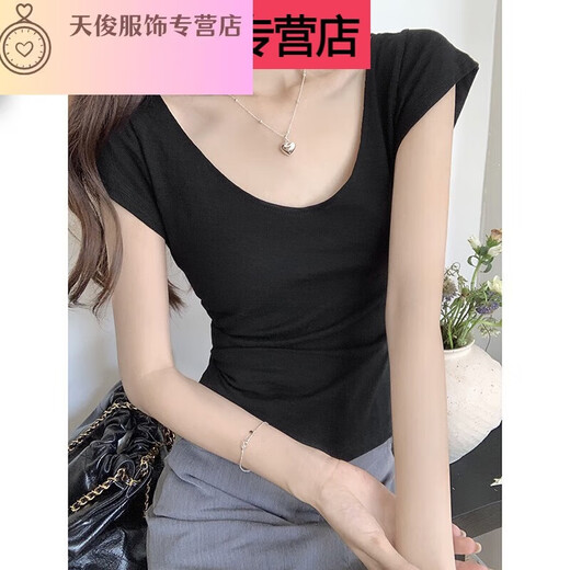 Fan Hao's Real Life Photo Pure Slim U-Neck Bamboo Joint Cotton Kurzärmelte T-Shirt für Frauen im Sommer, sexy Colarbone Exponierte Taille Top 1391# Apricot S