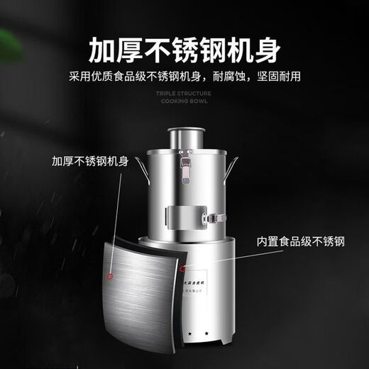 Garlic peeling machine, fully automatic garlic peeling device, commercial small household peeling machine, garlic peeling tool, single garlic peeling machine