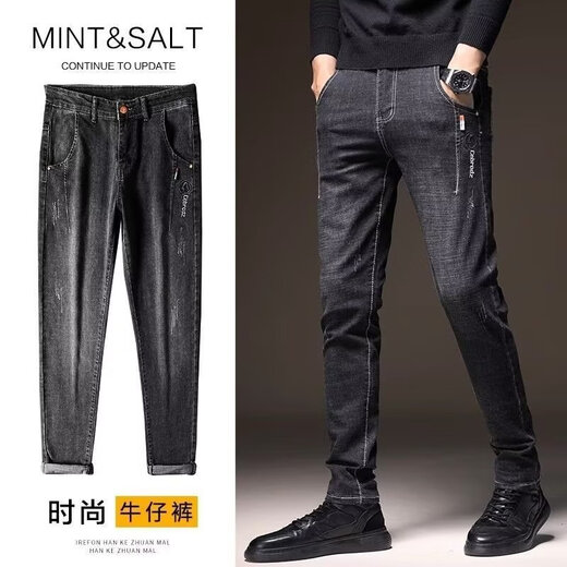 Yalu jeans men's spring and autumn straight loose elastic business casual trousers men's trendy brand versatile men's trousers gray 31