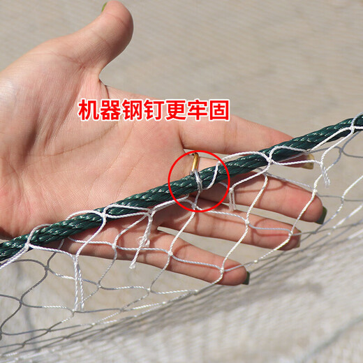 Fishing source, moving nets, moving nets, moving kite nets, lifting nets, pulling nets, manual net lifting, custom nets, fishing nets, fishing nets, copying nets, fishing nets, nylon high-strength wire, 6-strand wire, half finger, 3 meters x 3 meters