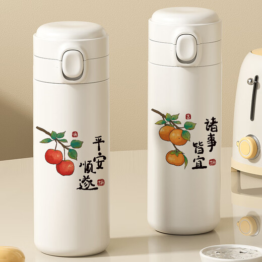 上班便携简约水杯子文字柿柿如意定制不锈钢弹盖高颜值直饮保温杯 350ML弹盖杯-FC2677文字 304不锈钢