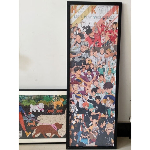 98x34 Qingming Shanghe Tu Puzzle Rahmen Hängende Wand 12529 Massives Holz Metallrahmen 3190 Snoopy Langes Bildrahmen Metall Matt weiß Kleber Nägel Inneren Durchmesser 100*35 cm enthalten kein Puzzle