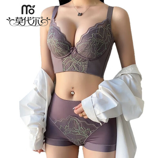 莫代尔文胸罩精油杯美容院高端调整型收副乳聚拢内衣女上托防下垂 灰紫色文胸 M 70A【厚杯2.5c】