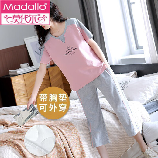 Modal pajamas with chest pad for women for summer cotton short-sleeved cropped pants for outerwear for cotton summer women's home clothes with chest pad: 679 Barbie Bear M women