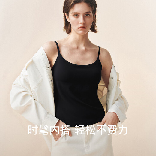 Uras yu shuxin's mismo tamaño y pequeño chaleco de cuero de leche de leche base nueva piel original color de color desnudo piel invisible, todos tamaños