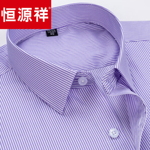 Hengyuanxiang Chemise masculine à manches longues Free Iron Fer Spring and Automne Casual Business Mend's Shirt's Mend's Moyen d'âge moyen et de chemise de Père âgée 6624 38