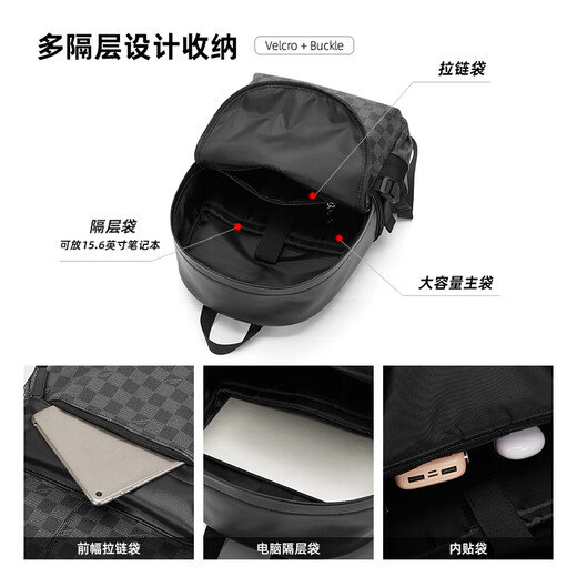 Mark Huafei backpack men's large capacity 2025 new casual men's travel computer bag backpack fashion schoolbag backpack backpack + silver leather belt
