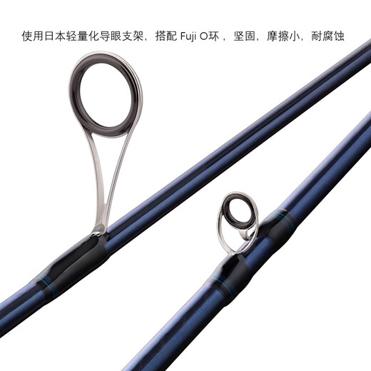 DMX Luya Pole Knight Multi-Model All-Water Novice Advanced Model Black Pit River und Lake Wildfischer