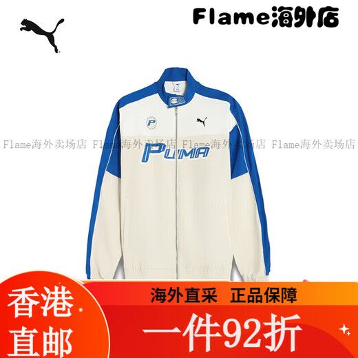 彪马（PUMA）赛车风宽松夹克外套男女复古运动风上衣633643 雪白色-87 白-02 XS(165/88A) 均码