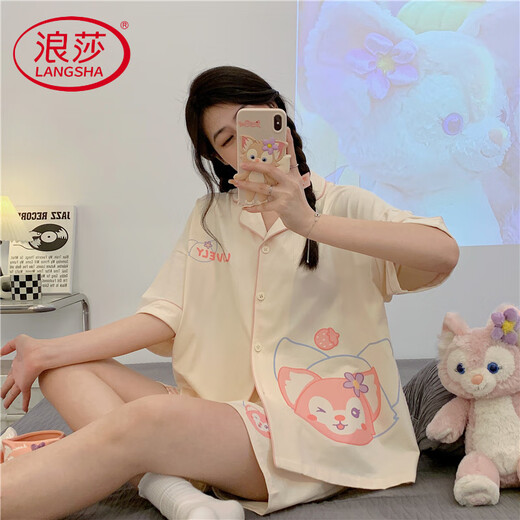 Langsha Light Luxury 2025 Neue Pyjama für Frauen im Sommer Reine Baumwoll-Kurzärmel-Shorts für Sommermädchen Sommer Frauen zu Hause 12347 mit Brustpolster M 80-100