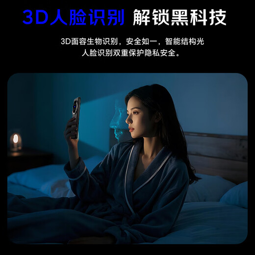 HUAZHI GLORY X200 Nuevo teléfono inteligente nuevo sin abrir 5G Acceso de red completa 512G Memoria de gran Memoria Android NUEVO TELÉFONO PELEGRO HAYUE SHUANGBAI 12GB + 256GB [Pantalla de seguridad rota + prueba gratuita]