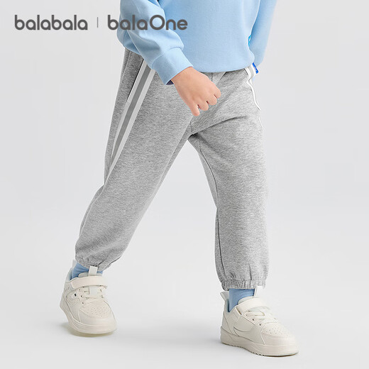 Bala balaOne children's clothing baby trousers loose leggings boys and girls trousers 2025 autumn 208325108211