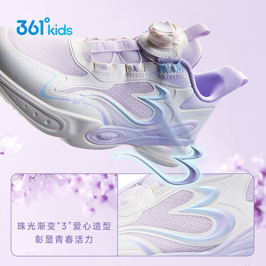 361 Children's Shoes Children's Sports Shoes 2025 Autumn Women's and Large Children's Shock Absorbing Rebound Knob Buckle Casual Running Shoes Purple 35