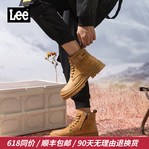 Lee男鞋靴子夏季新款情侣款马丁靴户外工装鞋机车风防滑休闲大黄靴男 黄色L241UE707【情侣款-男】 40 【偏大/请拍小一码】