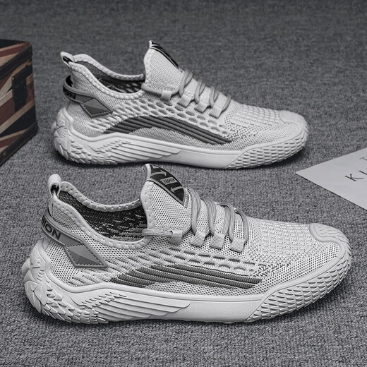 Camel (camello) zapatos para hombres verano 2024 Nuevo malla delgada Flying tejido transpirable y zapatos de malla a prueba de olores para deportes no deslizantes para hombres 9893 gris 39