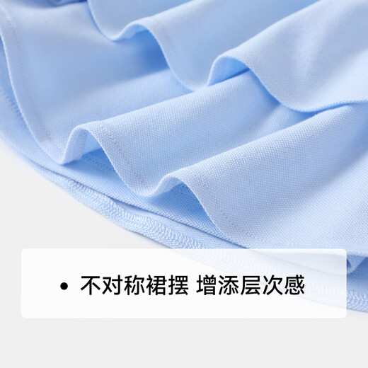 
YEEHOO (YEHOO) girls short skirt children's skirt medium-sized children's clothing cake skirt sweet and cool pleated cool antibacterial summer blue 120