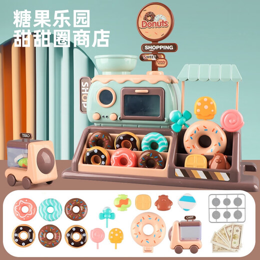 Shantoulin Village Children's Donut Store Automaten Küchenofen Simulationshaus spielen Spielzeug Geburtstagsgeschenke für Mädchen von 3 bis 6 Jahren Geschenke Geschenke Geschenke
