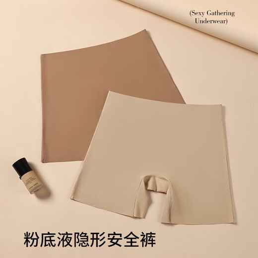 Muxin Liquid Foundation Pantalones de seguridad para mujeres Dos en uno 2025 Nuevas leggings de marisco invisibles Underwear Anti-Exposure Summer Summer Fin Style 1396 Dark Skin M 170 (120-140Jin [Jin es igual a 0,5 kg])
