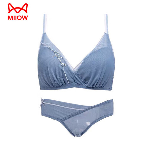 猫人（MiiOW）调整型内衣女小胸聚拢无钢圈薄款美背收副乳上托文胸罩套装 蓝灰(单件) 70A 32