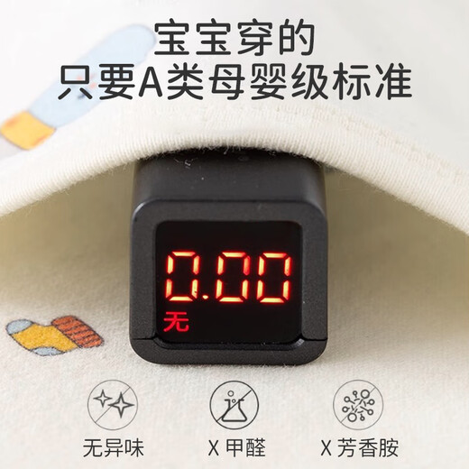 IPOOSI 2-pack newborn half-back top 0-3 months baby autumn and winter all-season pure cotton top newborn baby onesie 2-pack - four seasons (penguin + bottle) 52 yards (recommended 9Jin Jin is within 0.5 kg)