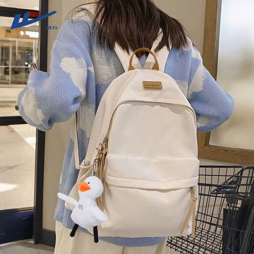 Huili Schoolbag para mujeres con mochila de gran capacidad para estudiantes universitarios de alto valor de secundaria y secundaria viajan a la computadora de computadora ligera mochila versátil Black + Sky-Summer Duck Colgante