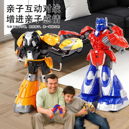 Los juguetes de control remoto del cuerpo Body Sense Fighting Boxing doble Combate Doble Children's Intelligent Black Technology Electric Electric de 21 cm de altura Dos paquetes - Play the Body Sense Battle Battle Lating 9 La versión actualizada de control de control remoto + destornillador
