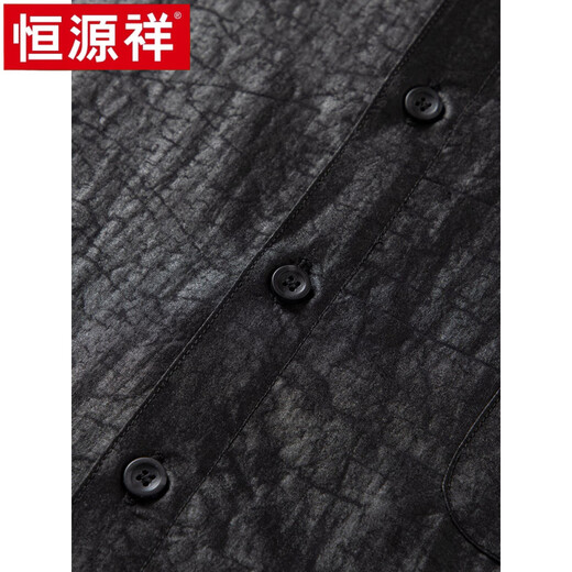 Hengyuanxiang Men's's Xiangyunsha Summer Summer Coll-Up Coll-up Set Chinois Men's Chinese Style T-shirt lâche T-shirt Black Costume (avec 9226 Pantalon de ceinture de Turtle Pattern) 2xl Recommandé 145-160jin [Jin est égal à 0,5 kg]