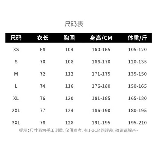 2025 Quick Dry Mesh Men's Sleeveless Vest with Reflective Strip Print Ice Breathable Comfortable Sports Running 3524 Military Green M 135-150Jin[Jin equals 0.5 kg]