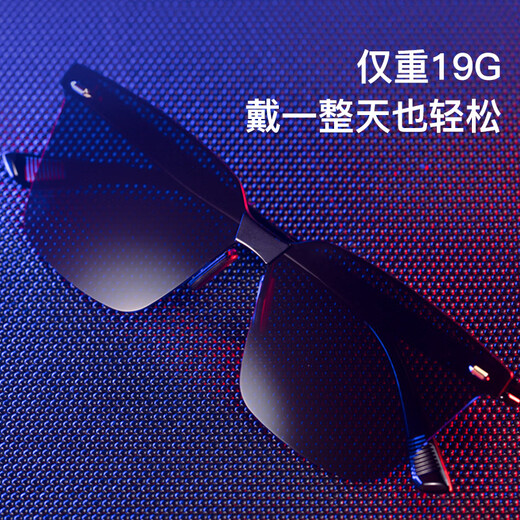 Jiadiani day and night fishing glasses for drifting, special for driving and fishing, professional polarized sunglasses, clip-on, black