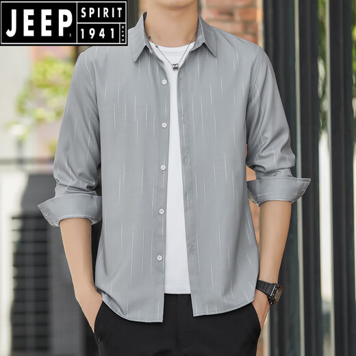 JEEP SPIRIT夏季男士长袖衬衫冰丝凉感薄款防晒透气外穿休闲百搭宽松轻熟外套 6169绿色 M 90-110斤