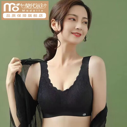 莫代尔夏季新款无痕女士内衣女小胸无钢圈蕾丝文胸舒适聚拢防下垂文胸罩 焦糖色 M
