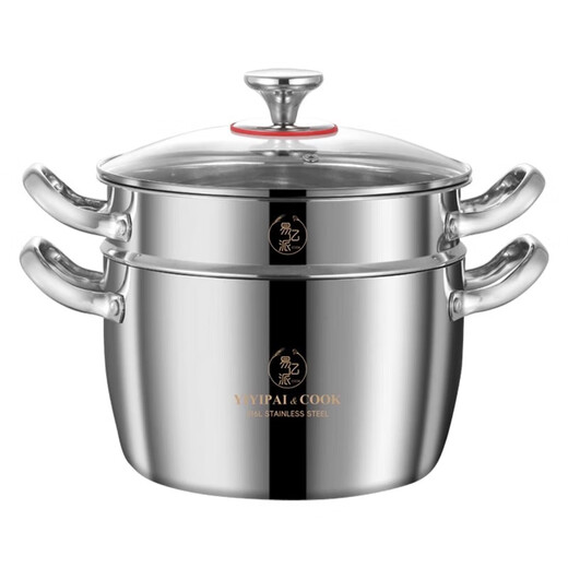 YIYIPAI thickened food-grade 316L stainless steel steamer large-capacity soup pot household steaming and stew induction cooker stew pot big belly pot 316 five-layer steel with lid and uncoated 22cm