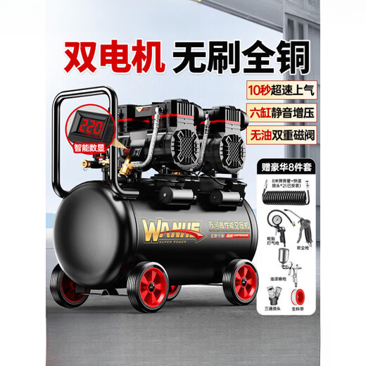 Luftkompressor-Luftpumpe, klein, 220 V, tragbar, Industriequalität, Holzbearbeitung, geräuschlos, Hochdruck-Luftpumpe, Luftkompressor 3990 W * 2-95 l, Vierzylinder-Doppelmotor, industriell, 3180 W/3890 W/3990 W/4290 W