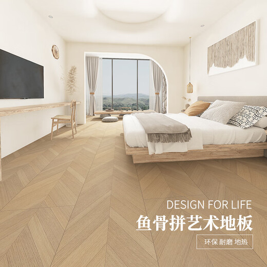 Nordic retro fishbone pattern laminated composite wood floor herringbone spelling 12mm home personalized environmentally friendly clothing store wear-resistant YG3291 1