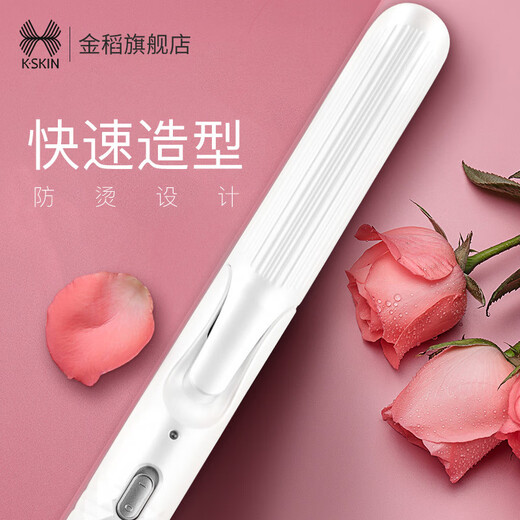 Golden Rice Plywood Curling Hair Straightener Mini Student Dormitory Small Power Straight Board Straight Hair KD3886A - British Regulation - White [Neutral] [Special for Foreign Countries]